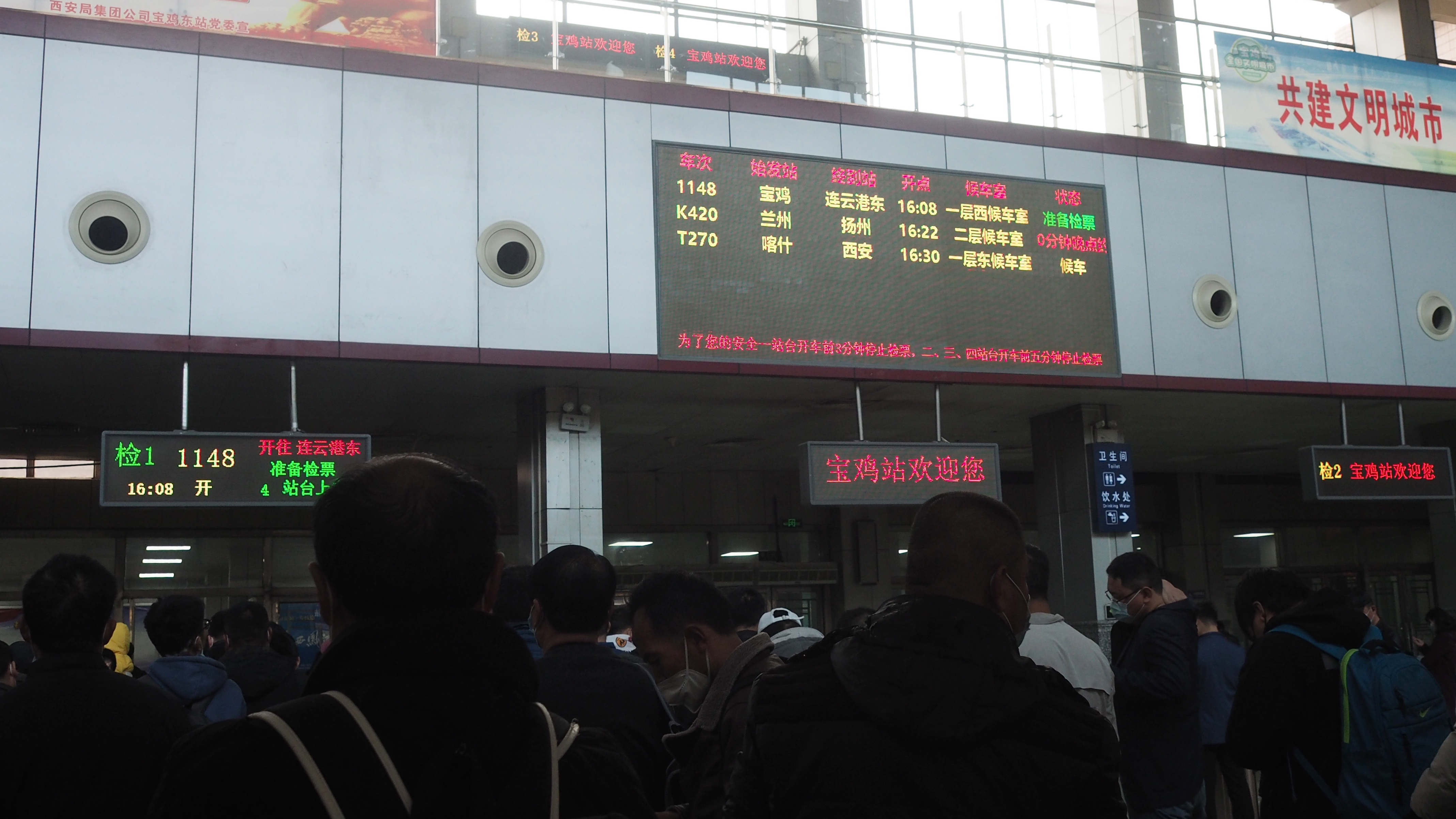 一个人从南到北跨越了整个中国,一个人从南到北的旅行