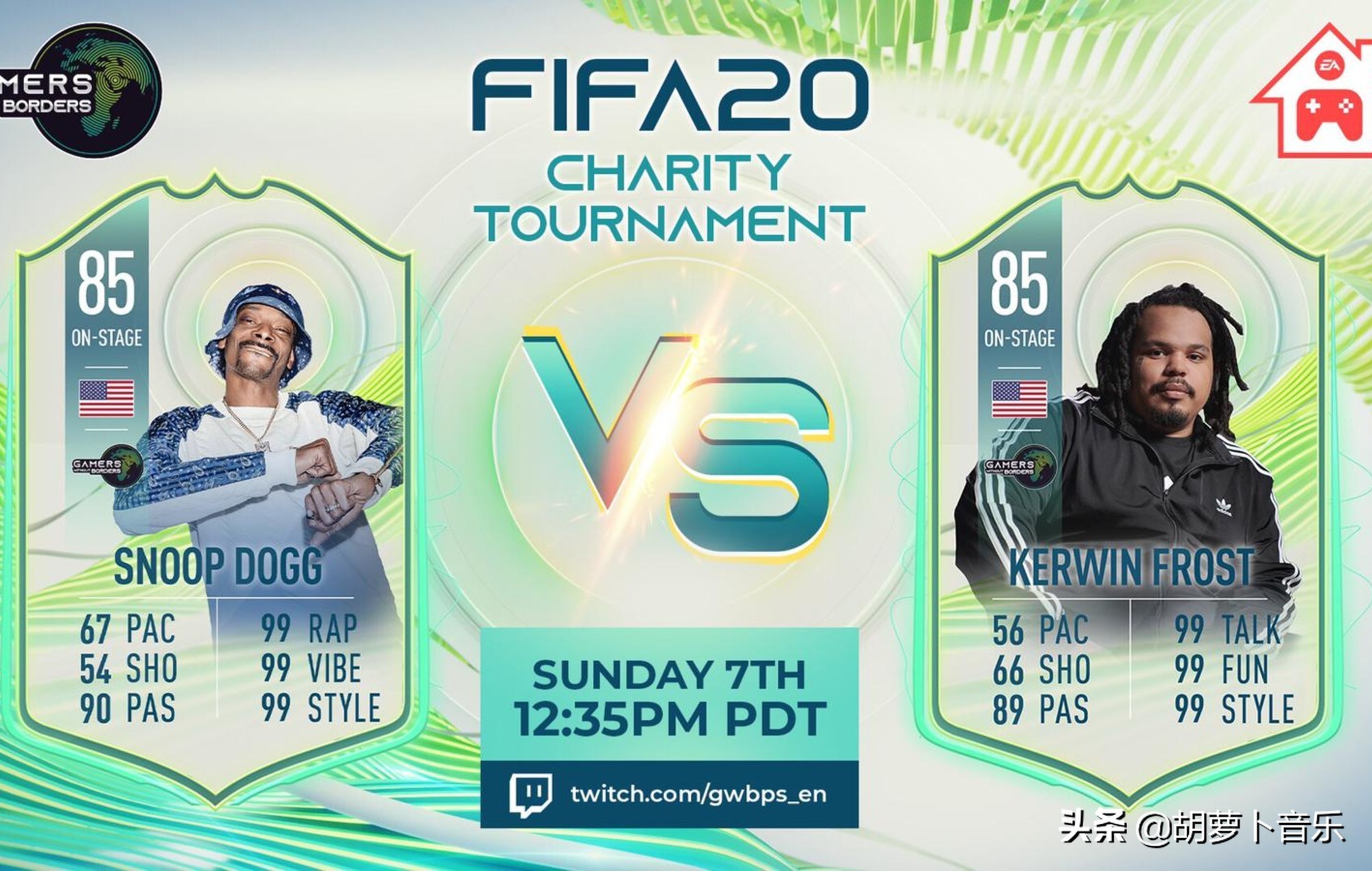 霉霉为中国捐款,霉霉为粉丝捐款