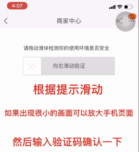 工矿灯升降器生产厂家,大型灯具专用升降器