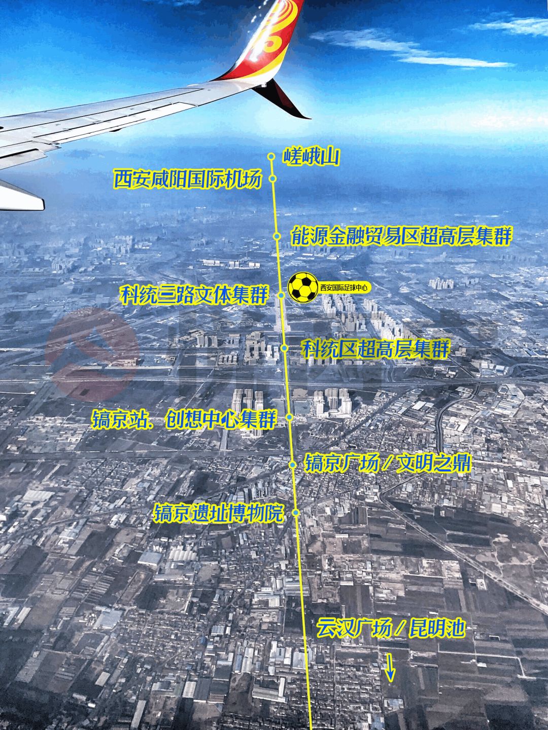 本届足球亚洲杯在哪里举办,西安亚洲杯足球赛将异地举办