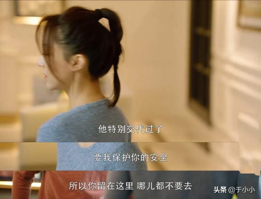 重启之极海听雷哑女和黑瞎子后续,重启第二季哑女真的死了吗