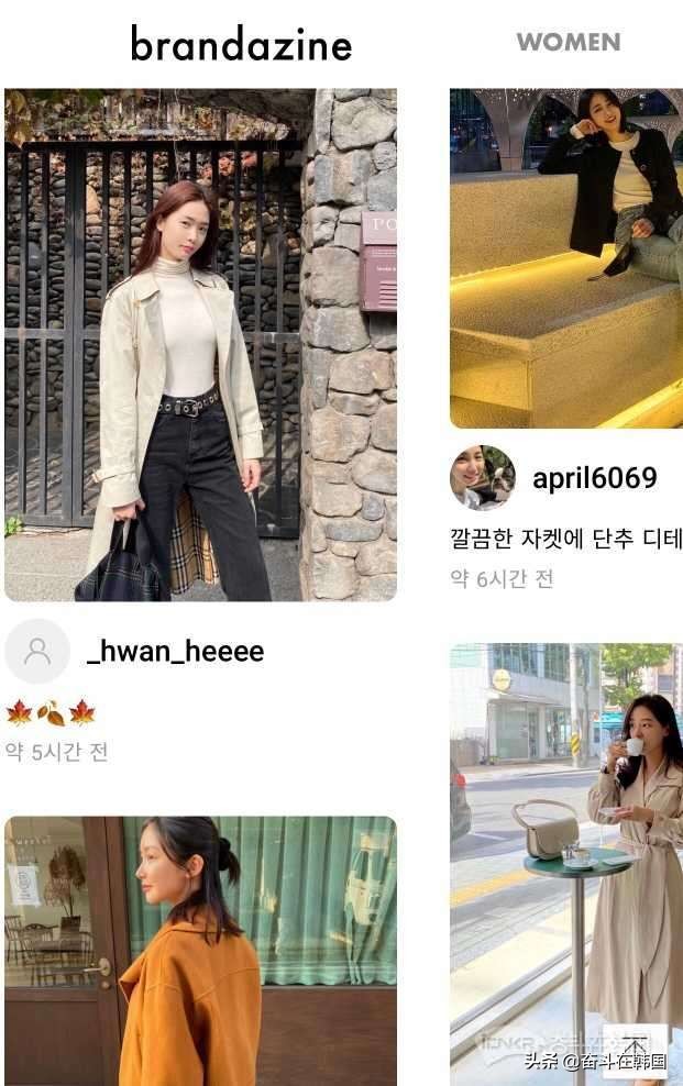 快收藏,好用的买韩国衣服app