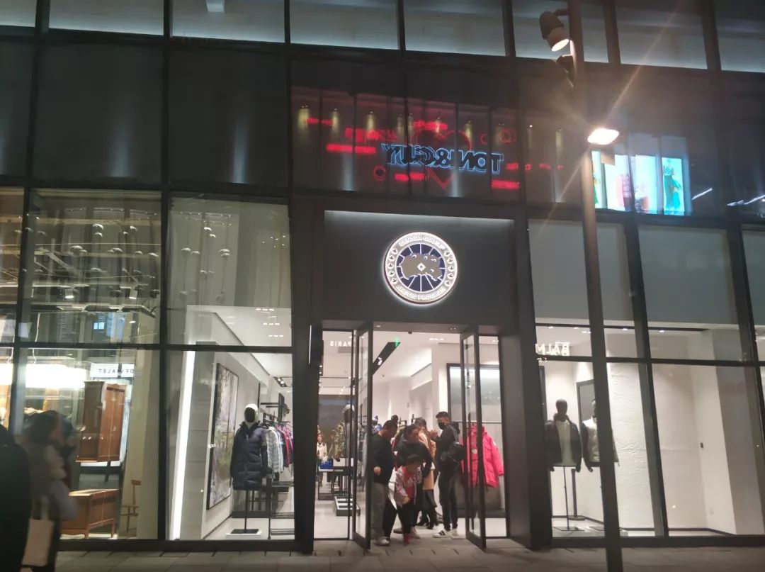 寒潮来袭好物放价,寒潮来袭低价购惊喜