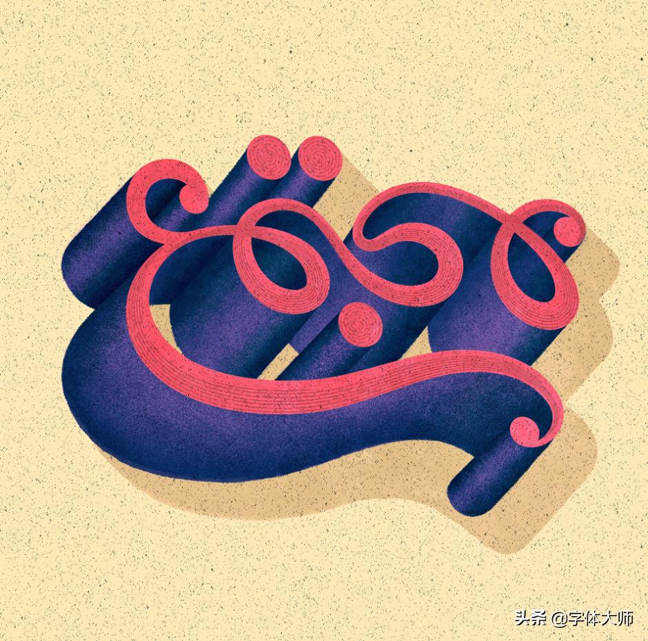 字体设计超美的英文字体,10组设计专用的高品质英文字体