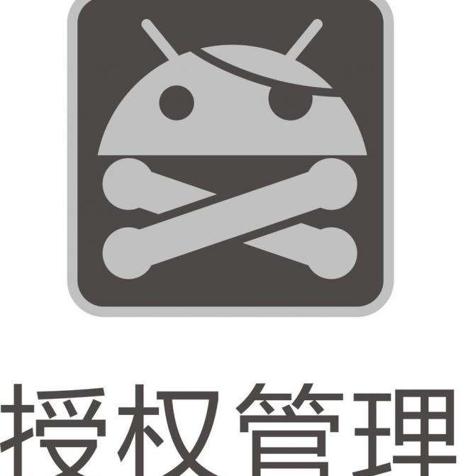 网贷APP借了3万,不想还了,删通讯录换手机号行吗?想的太简单了