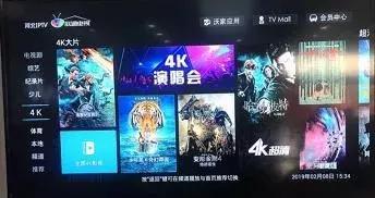 三大运营商iptv有电视直播吗,三大运营商iptv谁家做得最好