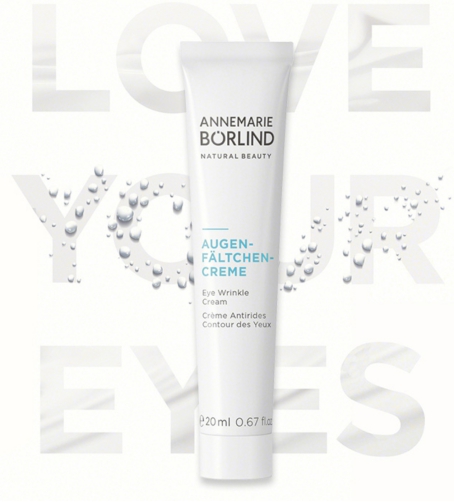 安娜柏林的护肤品,安娜柏林护肤品是大品牌吗