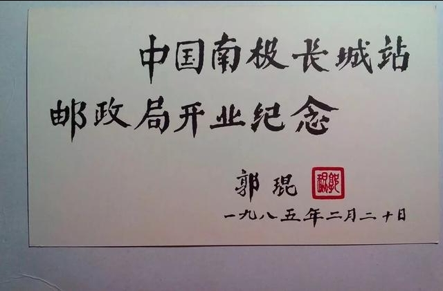 中国邮政速度为什么这么慢,中国邮政快递包裹为啥慢
