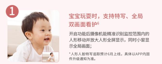 智能摄像头哪个牌子性价比高,智能摄像头哪款最好