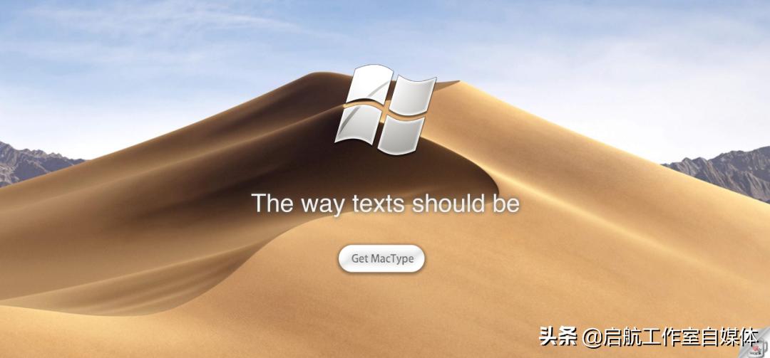 windows11系统字体,windows10字体小亮瞎眼
