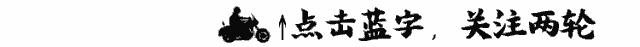 凯越500x摩托车一万公里保养,凯越500x摩旅动力够用吗
