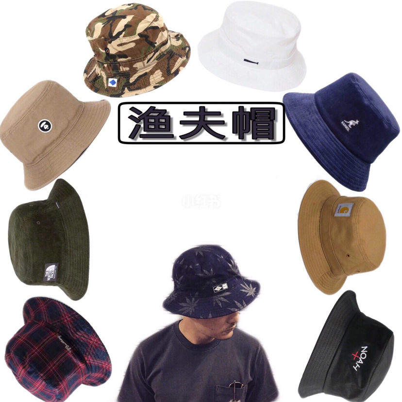 六类秋冬男士实用帽子推荐|搭配神器~潮流必备帽子推荐品牌