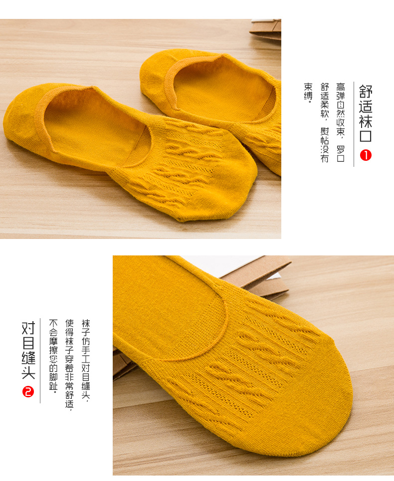 夏季女袜薄款隐形纯棉半截,夏季薄款袜女款防滑硅胶中筒袜