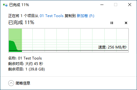 希捷exos硬盘安装,希捷exos8t硬盘怎么样