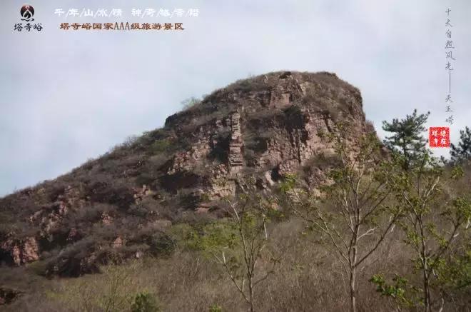 迁安塔寺峪风景区门票,迁安塔寺峪旅游景点