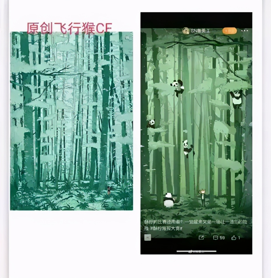 鑻忓畞鐢电珵鎴橀槦娴锋姤,鑻忓畞鐢电珵鎴樿儨浜笢