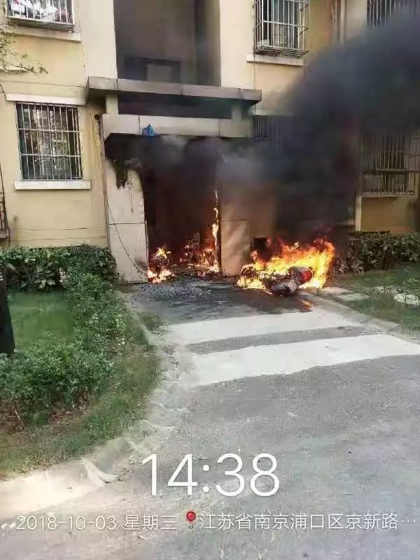 200家中介聚集,南京12家中介