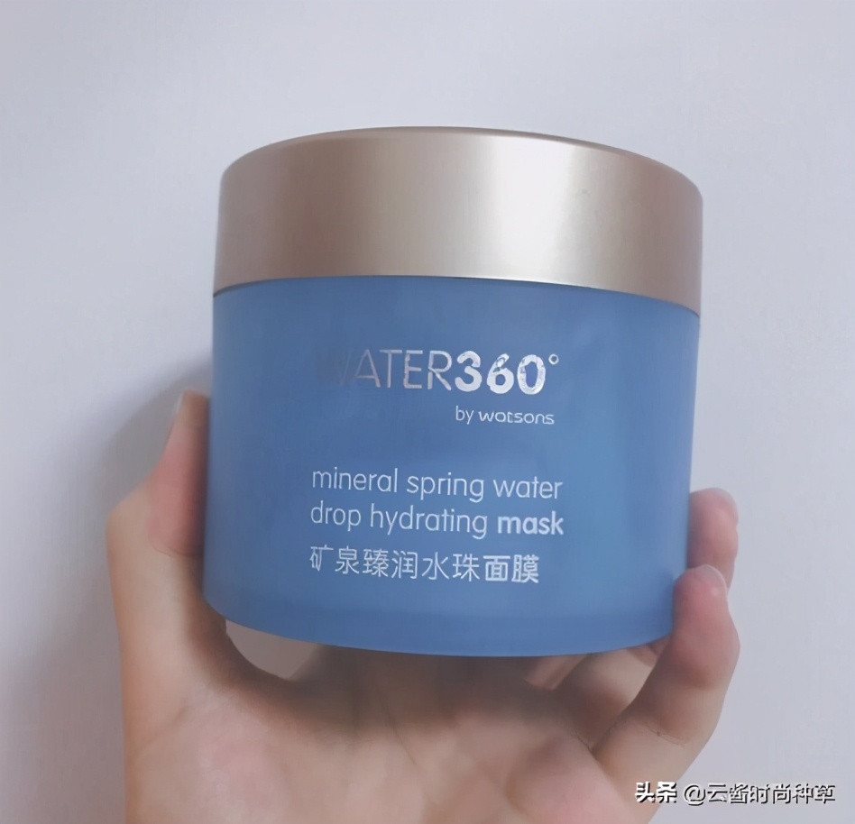 屈臣氏千万别下架的产品,屈臣氏护肤品雷区