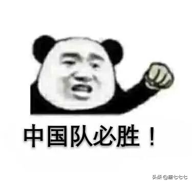 好看的橄榄球电影,橄榄球或冰球电影