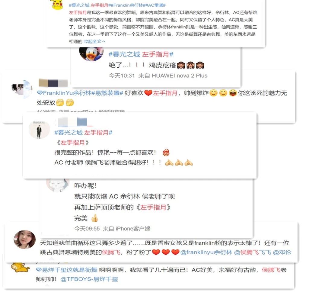 萨顶顶左手指月古筝,萨顶顶春江花月夜古筝曲谱