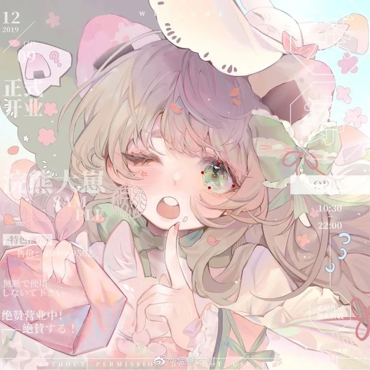 各种眼睛画法教程图,12种可爱眼睛画法教你学会