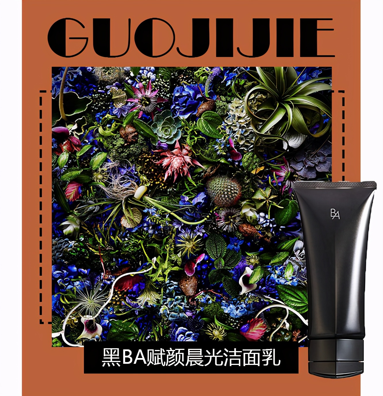 sk2最好用的产品有哪些,sk2最值得买的是什么产品