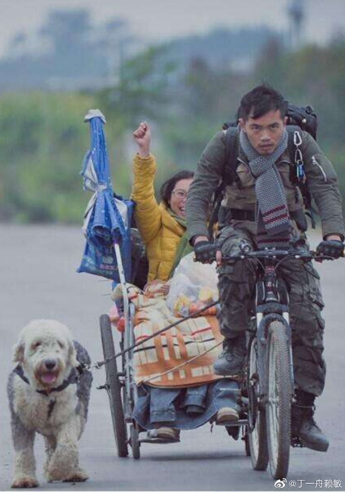 被丁一舟赖敏的爱情感动流泪,丁一舟赖敏结婚照片