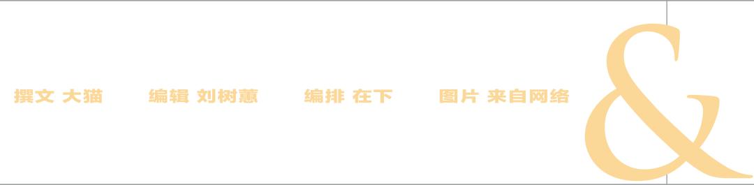 曾经的「咖啡饮品之王」卡布奇诺为什么惨败拿铁？