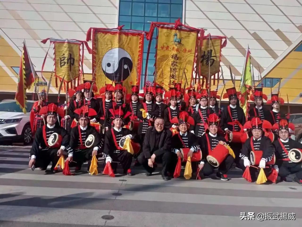 乡愁记忆：凉州杨府巷北府王城堡杨家庄史话