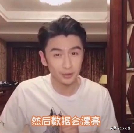 张云龙傲娇与偏见名场面,张云龙怼人合集微博