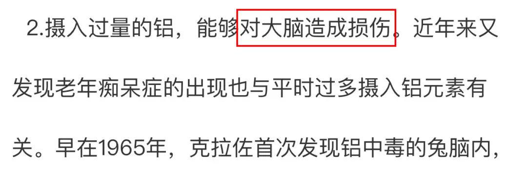 接地气但不能接地府之类的梗,可以接地气但不能接地府梗抖音