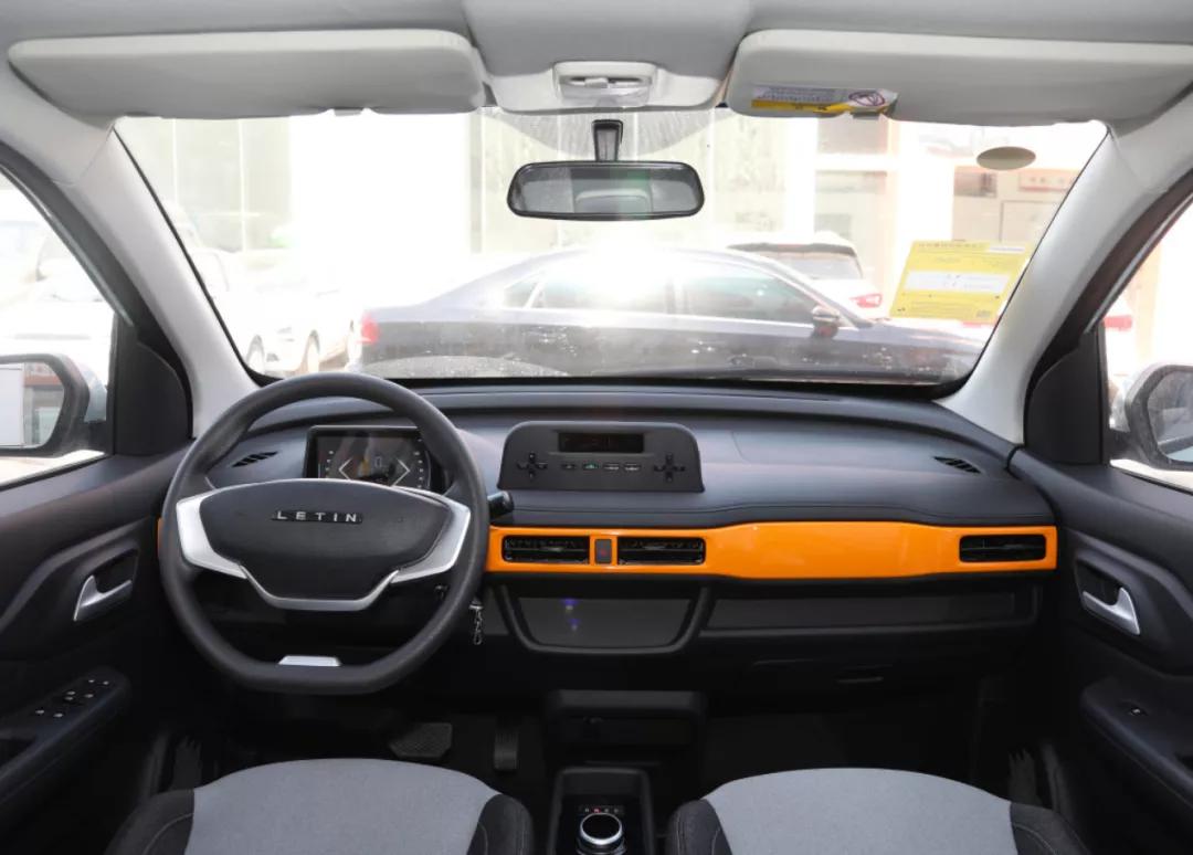 雷丁芒果最新款价位,雷丁芒果2.98万实车真实体验