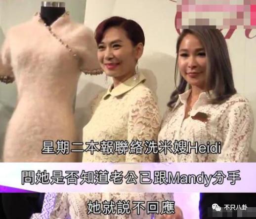 史上最强小三连续剧,史上最强小三完整版视频