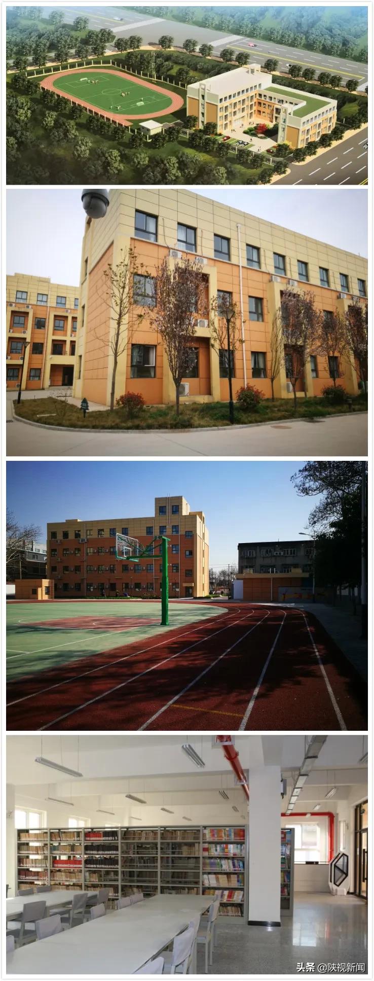 西安初中提高成绩方法,西安市教育提升