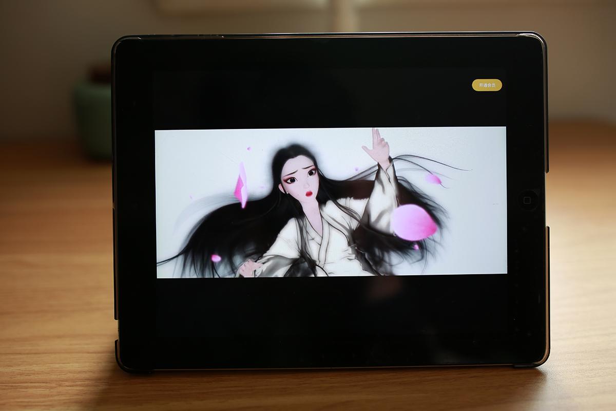 ipad保护套磁吸保护套测评,亿色iPad保护壳盲盒