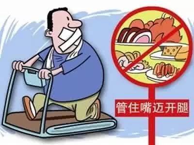 不想得痛风这些常吃的一定要忌口,注意饮食可以治愈痛风吗