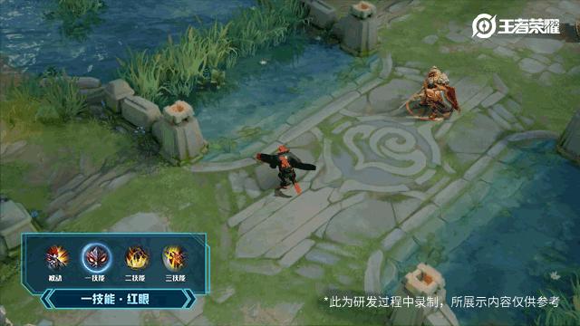 韩信的白龙吟在神秘商店多少元,神秘商店韩信白龙吟六折多少钱