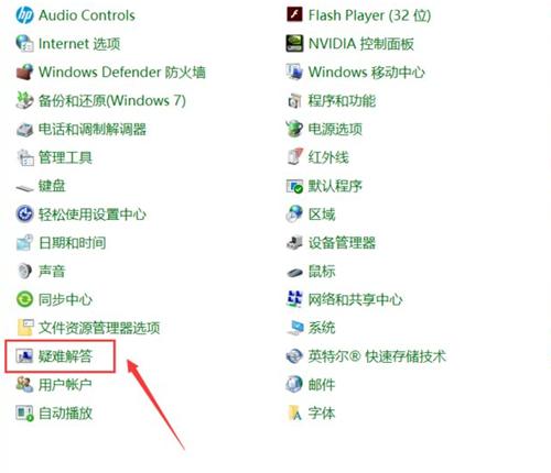 win10更新失败之后关不了机,win10电脑更新失败撤销不了