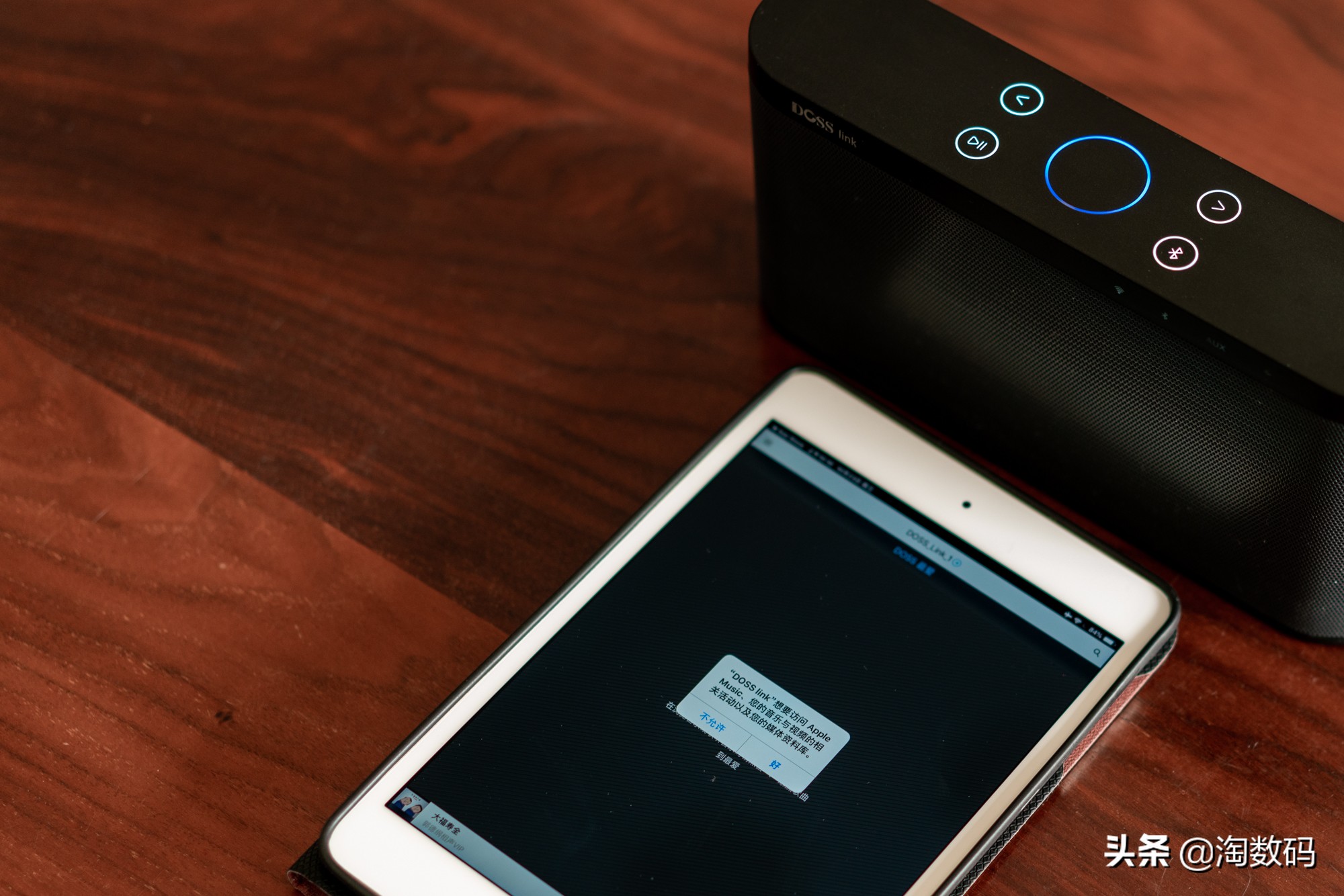 doss蓝牙音箱使用图解,dosslink智能音箱使用方法