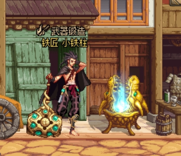 DNF苍穹锻8了吗?一图流知道近期锻造材料与锻造炉获取渠道