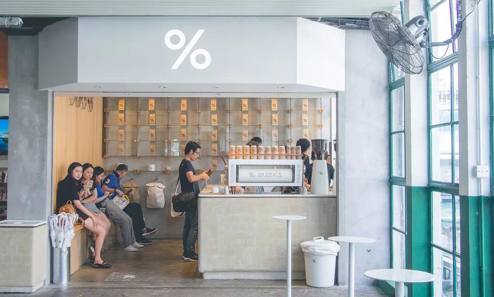 上海神秘咖啡品牌%Arabica，日本设计师青山周平、佐藤大亲自操刀