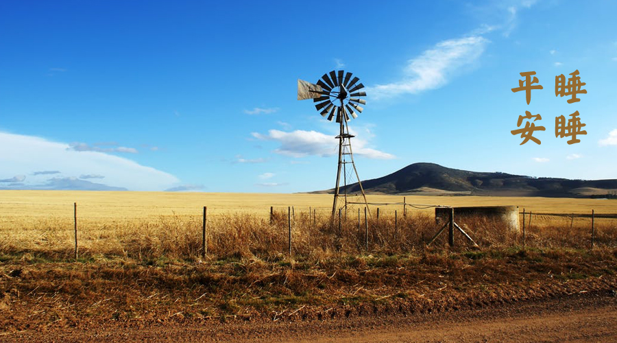 梁冬人生四大哲学原则,梁冬说人的三种境界