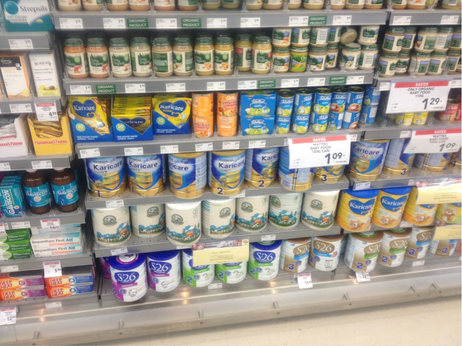 徐厚冰速评:拒绝进口新西兰奶粉,几乎不可能