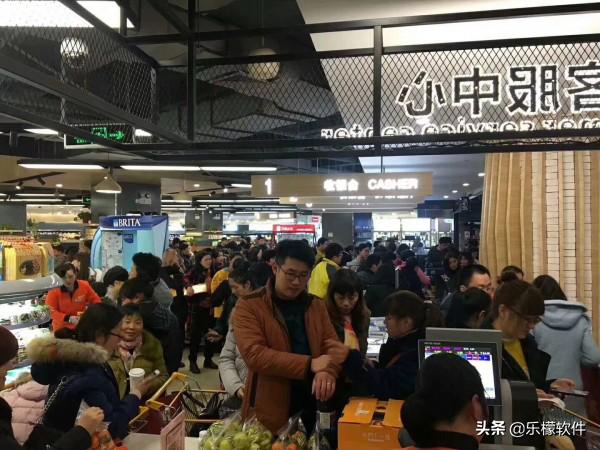 郡主家生活超市,江苏收银管理软件