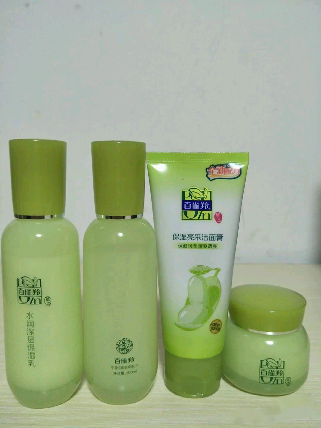 双11推荐自然堂,自然堂和百雀羚哪个保湿效果好