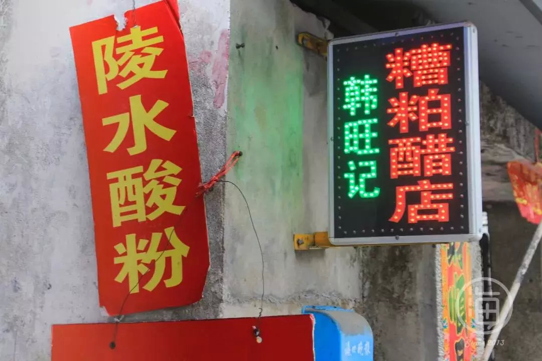 海口比较有特色的十大美食街,海口美食藏在小巷子里的美味