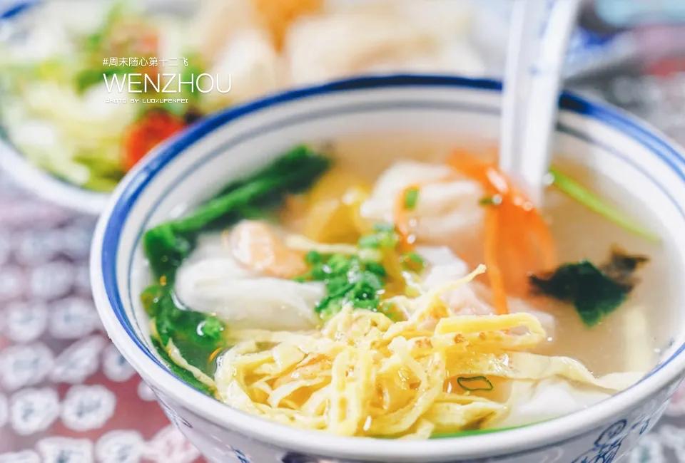 温州到底好不好玩？大老板们的生活究竟是怎样的？