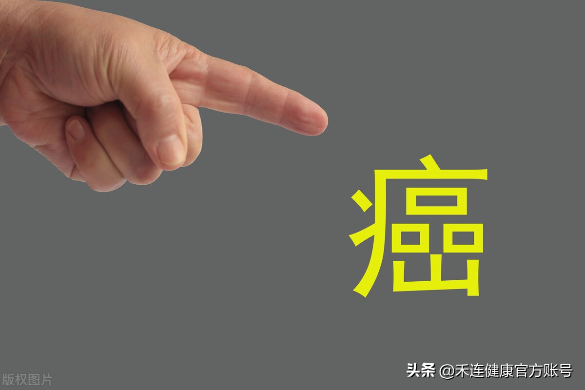 *处私**长了白白的东西，一查竟是癌！*处私**发痒，别只知道阴道炎