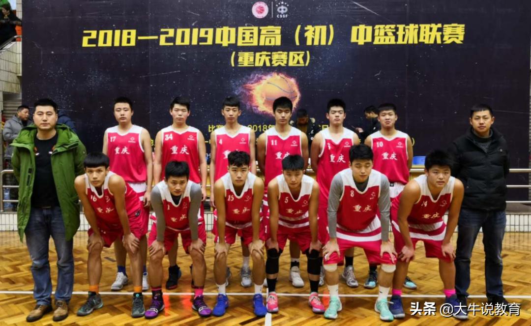 重庆42中特长招生简章,重庆市42中艺术特长生