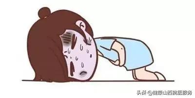 有哪些容易忽视的妇科病,十种常见的妇科病